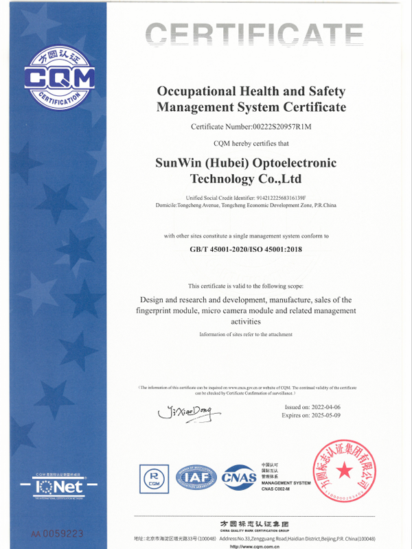ISO45001 System Certificate-2 